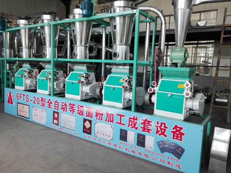 6fts-20型磨粉機(jī)組